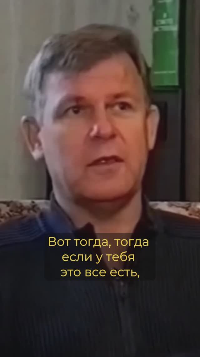 Страдать - это безгрешная часть ревности смотреть онлайн