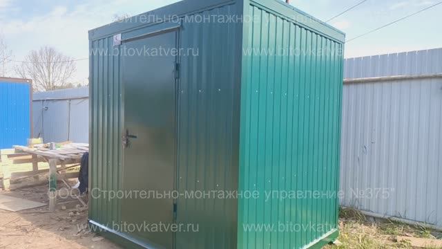 В-19 Технический блок-контейнер от ООО СМУ 375