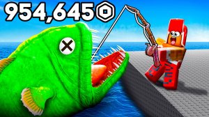 ТОЛЬКО 1 СМОЖЕТ ПОЙМАТЬ ГИГАНТСКУЮ РЫБУ В РОБЛОКС!