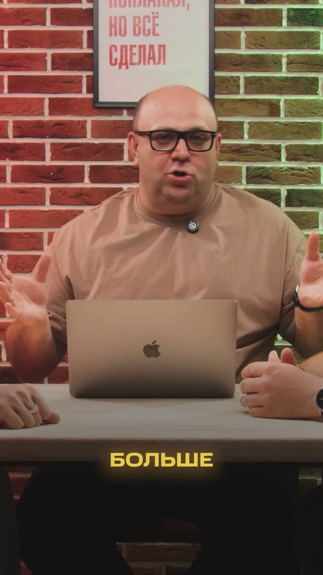 ПРАВИЛА СОЗДАНЫ ЧТОБЫ ИХ НАРУШАТЬ☝️😂 #маркетплейсыснуля #wildberries #вайлбериз #бизнес #wb смотреть онлайн