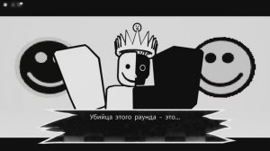 играю в форсакен