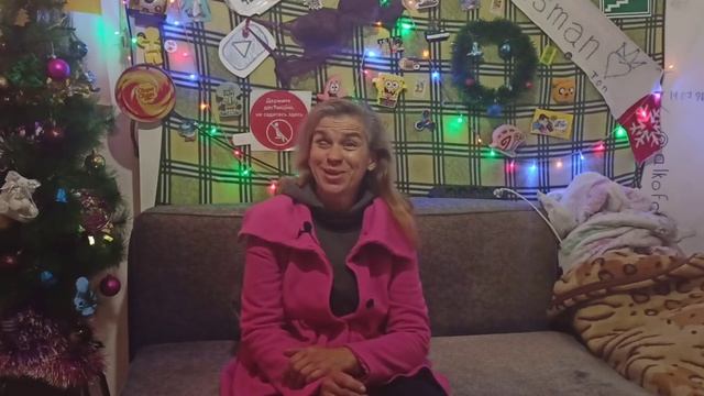 Интервью с АЛКОГОЛИЧКОЙ |  О СЕКТЕ и СЕКСЕ, ЛЮБВИ , ЗАРАБОТКЕ , ПРАВИТЕЛЬСТВЕ