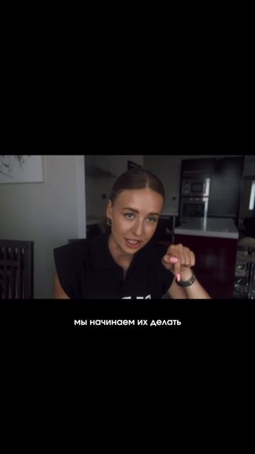 И это самая большая ошибка