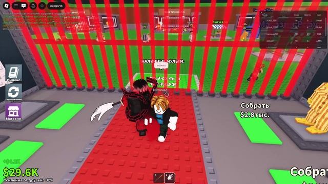 Играю в укради браинтронт