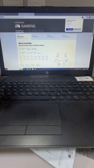 Геймпад Xbox смотреть онлайн