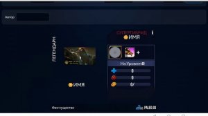 ВОТ КАК Я СОЗДАЮ ДИНОЗАВРОВ 🦖 6 ЧАСТЬ