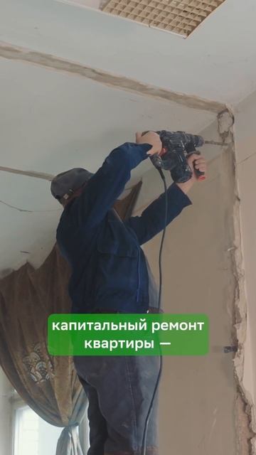 🚩 Красные флаги в договоре аренды: на что обращать внимание смотреть онлайн