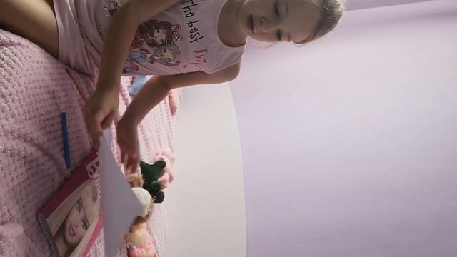 VID_20250811_154713.mp4 смотреть онлайн