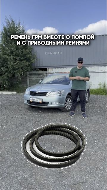 денег много на авто #clinlicar #automobile #автоподборспб #автоподбормосква смотреть онлайн