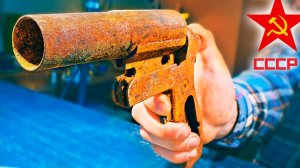 ВОССТАНОВИЛИ ПИСТОЛЕТ ИЗ СССР