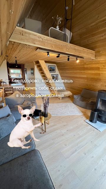 БАЗА ОТДЫХА УРЯНХАЙ РЕСТ КЫЗЫЛ ТЫВА