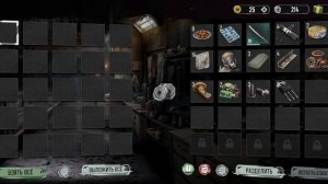 Metro2055:открываем свою станцию😊