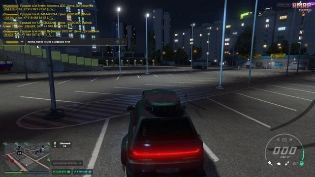 VideoEditor_Grand Theft Auto V 2025.08.11 - 21.11.13.02.DVR