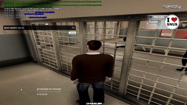 Garammaramrgarammaram