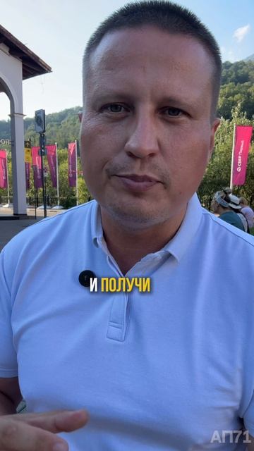 Твой 24/7 помощник в бизнесе уже ждёт