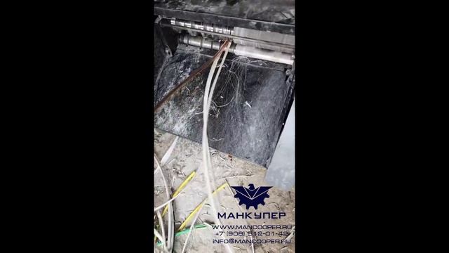 Станок для разделки кабеля К-50-15. Видео от клиента. смотреть онлайн