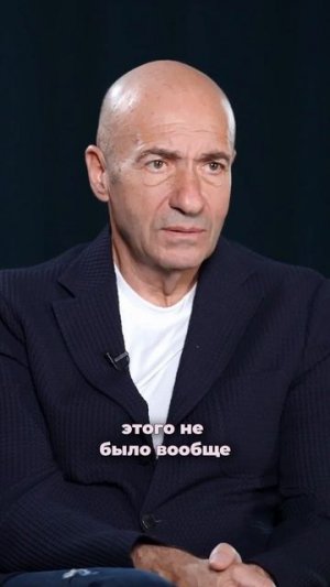 Игорь Крутой о вранье Антона Зацепина #shorts #short #shortsfeed #shortsvideo #shortsvideo #reels