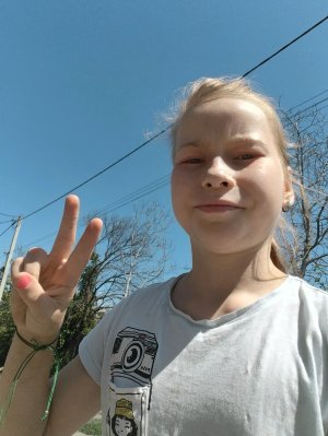 одна сестричка