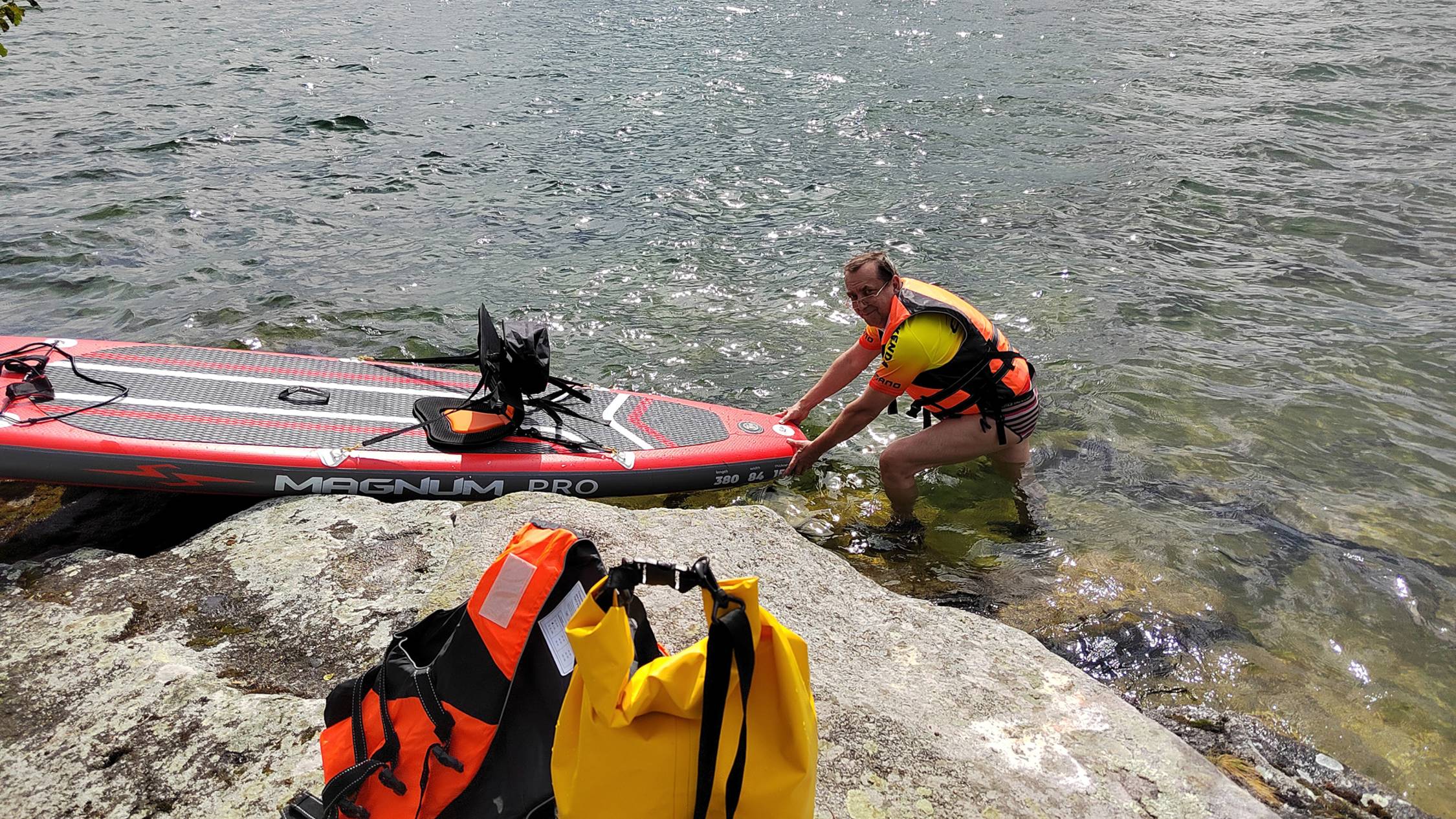 На сапе по озеру Тургояк. Август 2025 смотреть онлайн