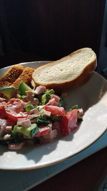 ВКУСНЫЙ ЗАВТРАК смотреть онлайн