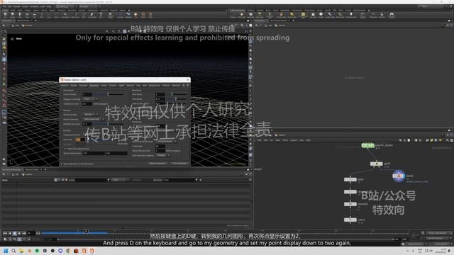 6_9. POPs_7 смотреть онлайн