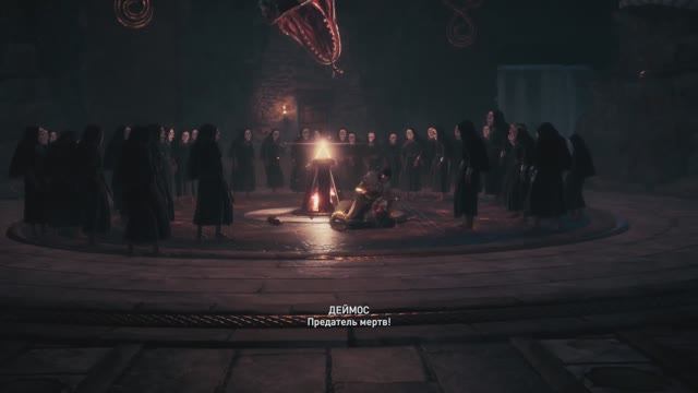 Assassin's Creed Odyssey#10"Знакомство с культом"