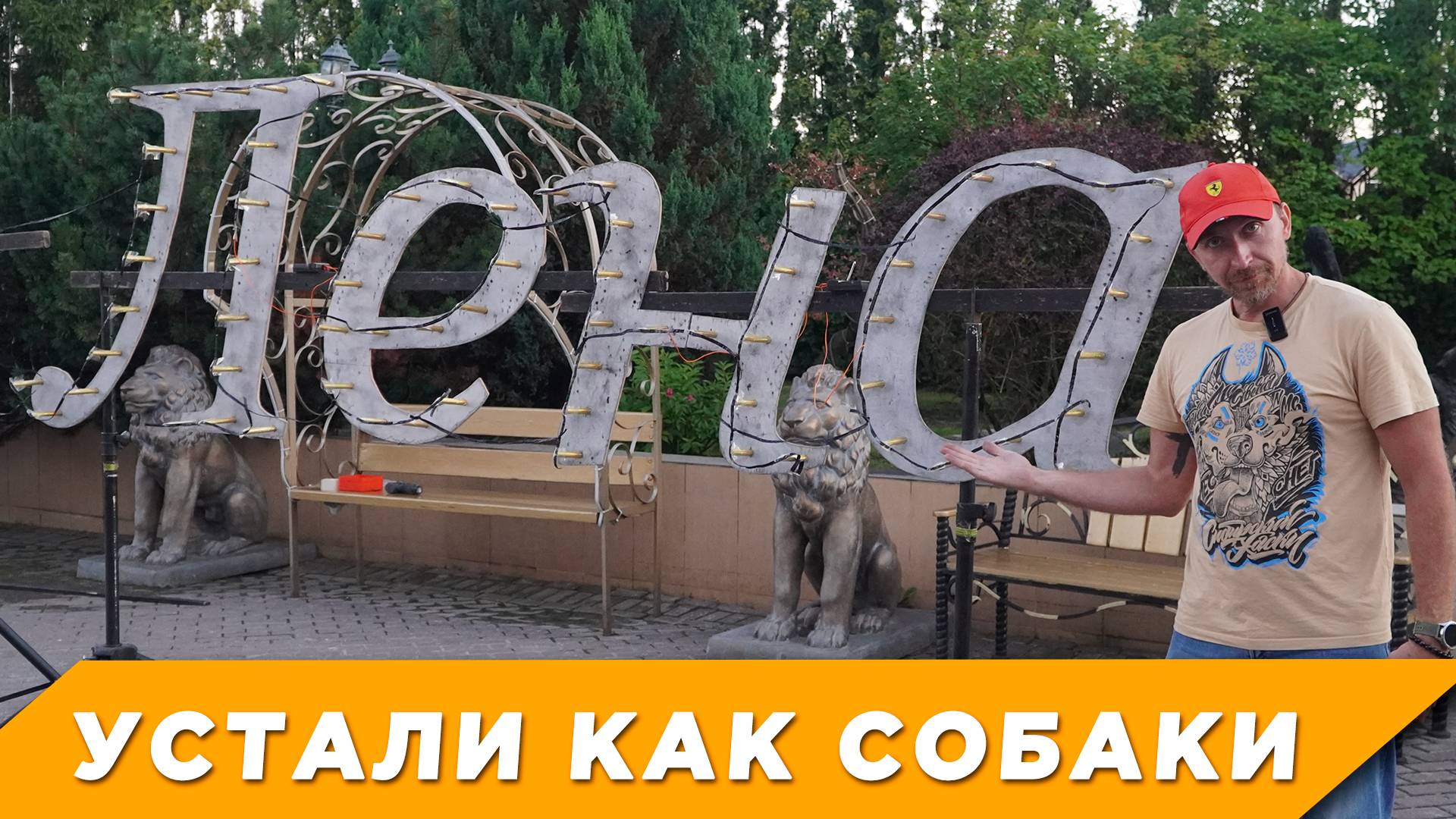 ЗАВОРАЖИВАЮЩЕЕ ШОУ ИЗ ХОЛОДНЫХ ФОНТАНОВ! #тренды #салют #холодныефонтаны #шоу  #идеяподарков