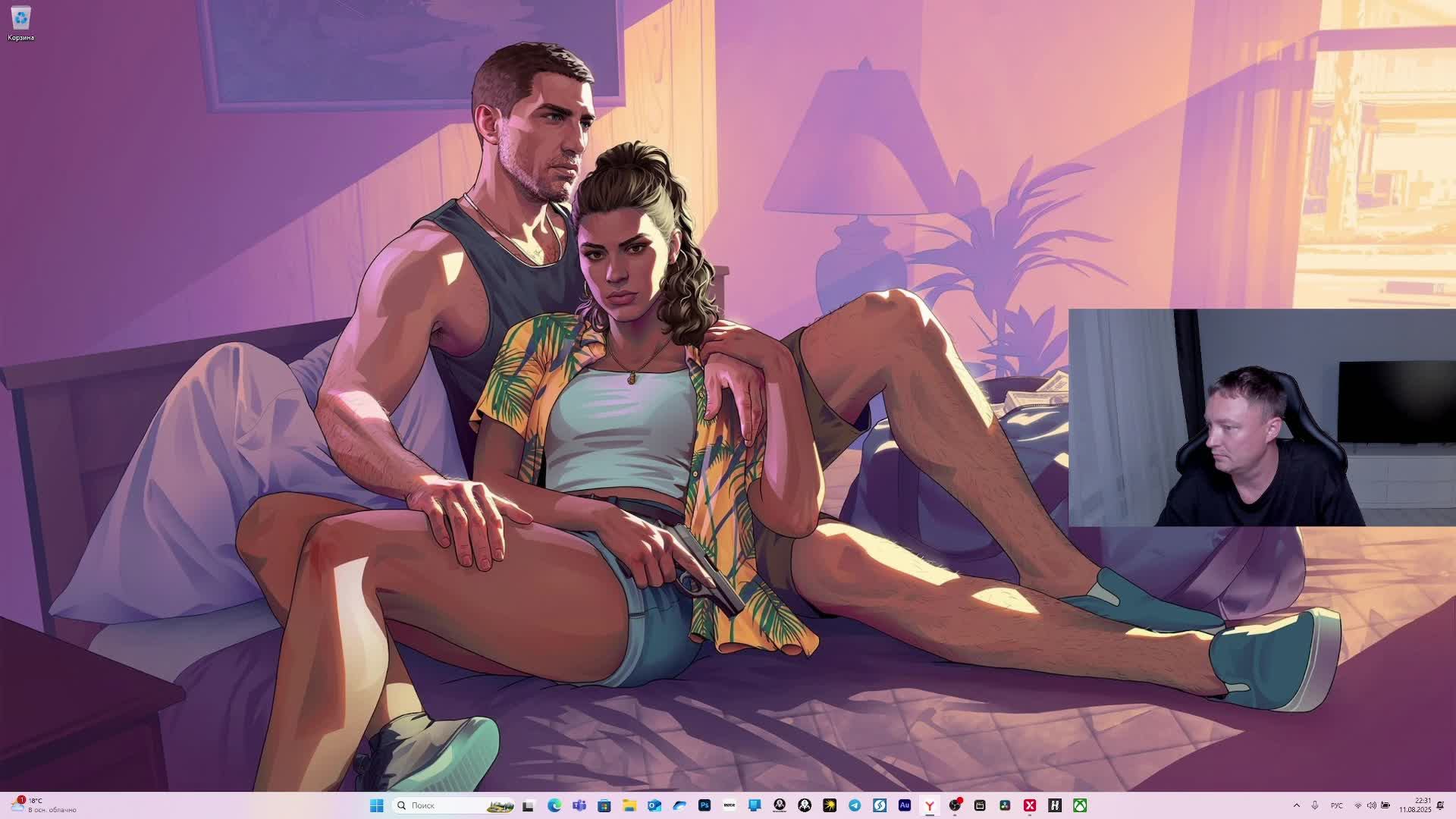 френдли FORTNITE