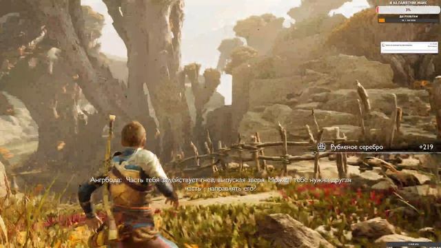 2025-08-11 02-09-24 смотреть онлайн