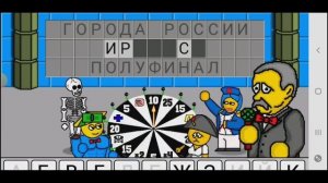 Поле чудес плюс. Выпуск 29 (От 27.04.2024)