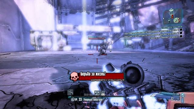 Borderlands - The Pre-Sequel - 33