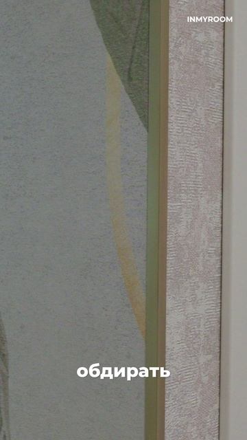 [Анонс!] 🔥 Как обустроить трёшку 57 м² с мини-кухней и балконом смотреть онлайн