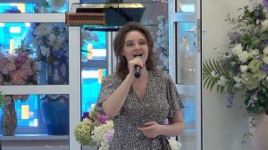 Ты – мой Бог Святой. -- Екатерина Гладких. г. Щёлково