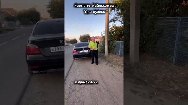 АГЕНТСТВО НЕДВИЖИМОСТИ "ДОМ КУБАНИ "СТ КАНЕВСКАЯ УЛ ТАМАНСКАЯ ДОМ 124 , 89186922458 смотреть онлайн