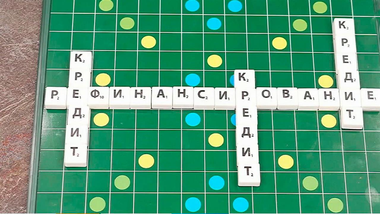 Первый канал