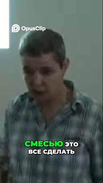 Выход из кризиса_ Тактика и стратегия 🛡️