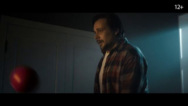 Профилактика гипертонии. Мяч PMP смотреть онлайн