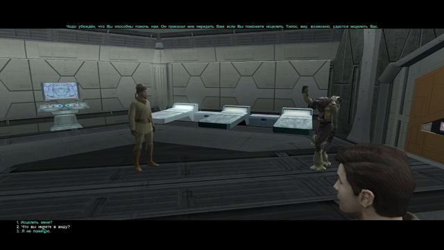 star wars knights of the old republic 2 the sith lords часть 5 смотреть онлайн