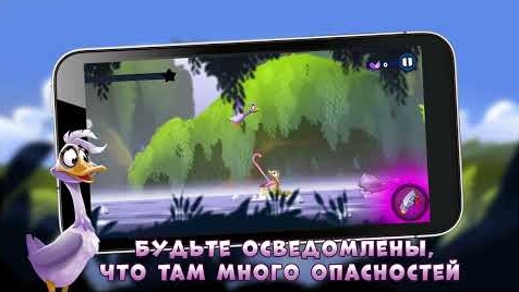 Wild Geese смотреть онлайн