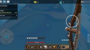 лаки блок 3 часть