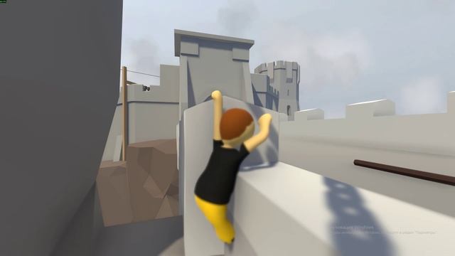 Human: Fall Flat