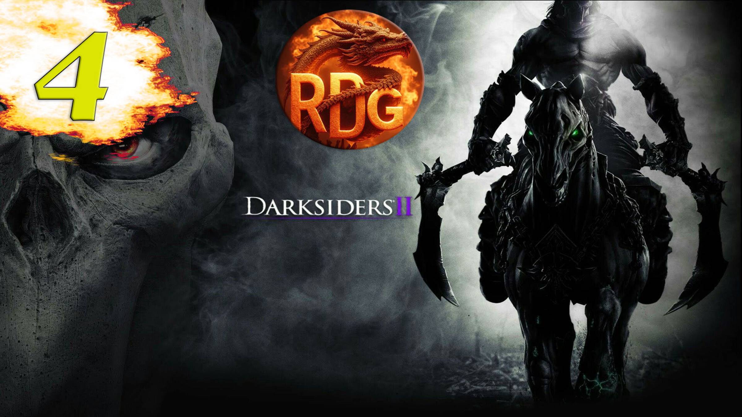 Darksiders II: Deathinitive Edition #4 смотреть онлайн