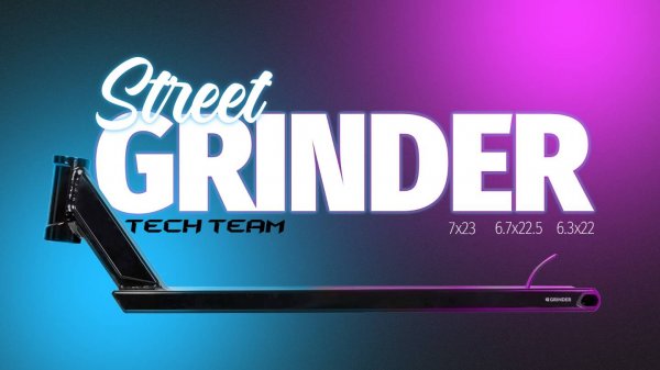 GRINDER⚡ДЕКА В СТРИТ ОТ TECH TEAM