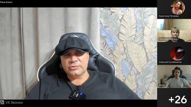 Согласись потерять память смотреть онлайн