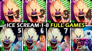 Прохождение всех частей мороженщика 1-8 без комментариев