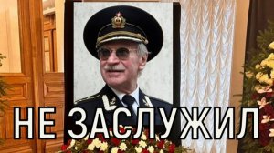 Отказались хоронить. Церемония прощания с Иваном Краско вызывает массу вопросов.
