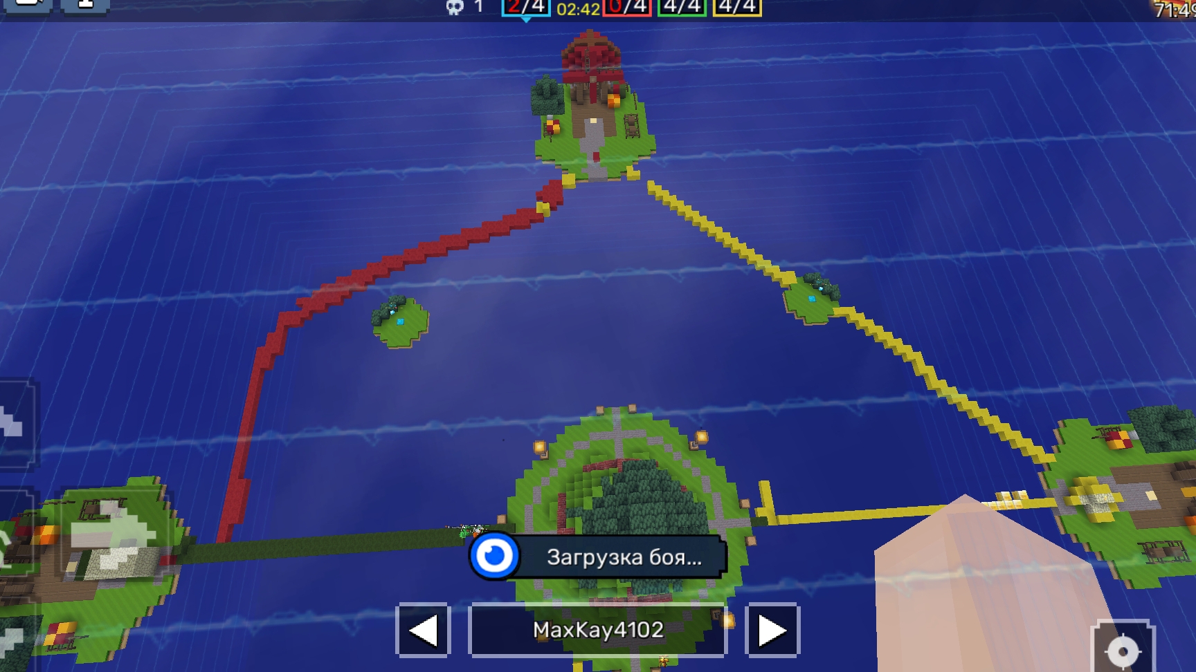 иногда играют нубики в bed wars смотреть онлайн