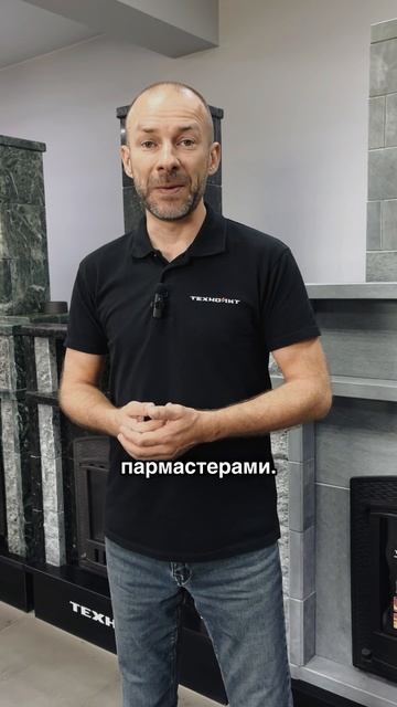 Розыгрыш печи Авангард! Приезжайте на Баня Фест 2025 смотреть онлайн