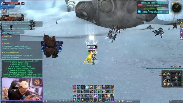 стрим: ПЬЯНЫЙ 