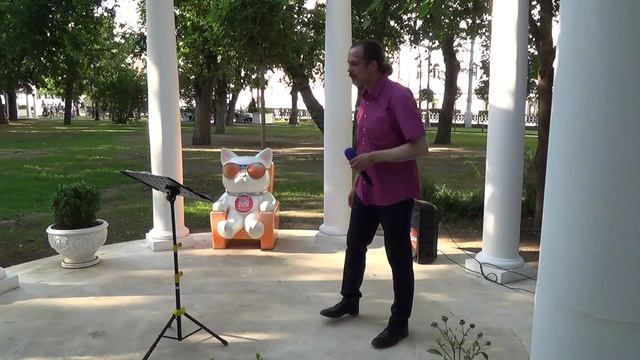 Странник - группа Воплощение Мечты смотреть онлайн